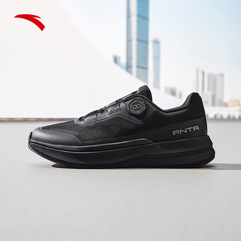 ANTA E-Buffer 12 PRO Men Sports Training Shoes รองเท้าครอสเทรนนิ่งผู้ชาย 1125C7711 Official Store