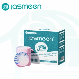 【1 กล่อง】Jasmeen ก้อนฟ้าใส่ชักโครก กลิ่นดอกกุหลาบ ดับกลิ่น เจลดับกลิ่น โถสุขภัณฑ์ ลดการก่อตัวของแบคทีเรีย 1กล่องมี10ก้อน