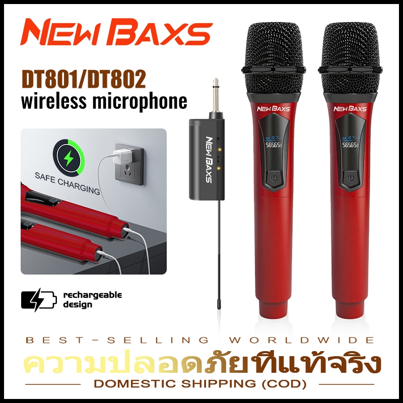 NEW BAXS ไมค์ลอย 2 ไมค์ UHF ไมโครโฟนไร้สาย DT802 wireless microphone ชาร์จ Type-C เสียงชัด 80M คาราโอเกะ งานเวที