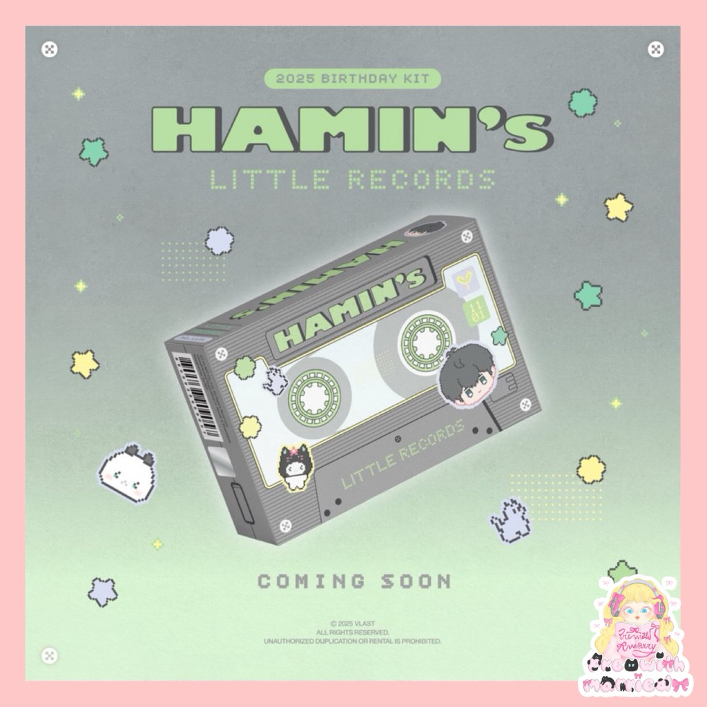พร้อมส่ง! ♡ PLAVE ‎♡ 2025 BIRTHDAY KIT [ HAMIN's LITTLE RECORDS ] ⋆ﾟ⊹ เพ้บ พึเลบึ ฮามิน