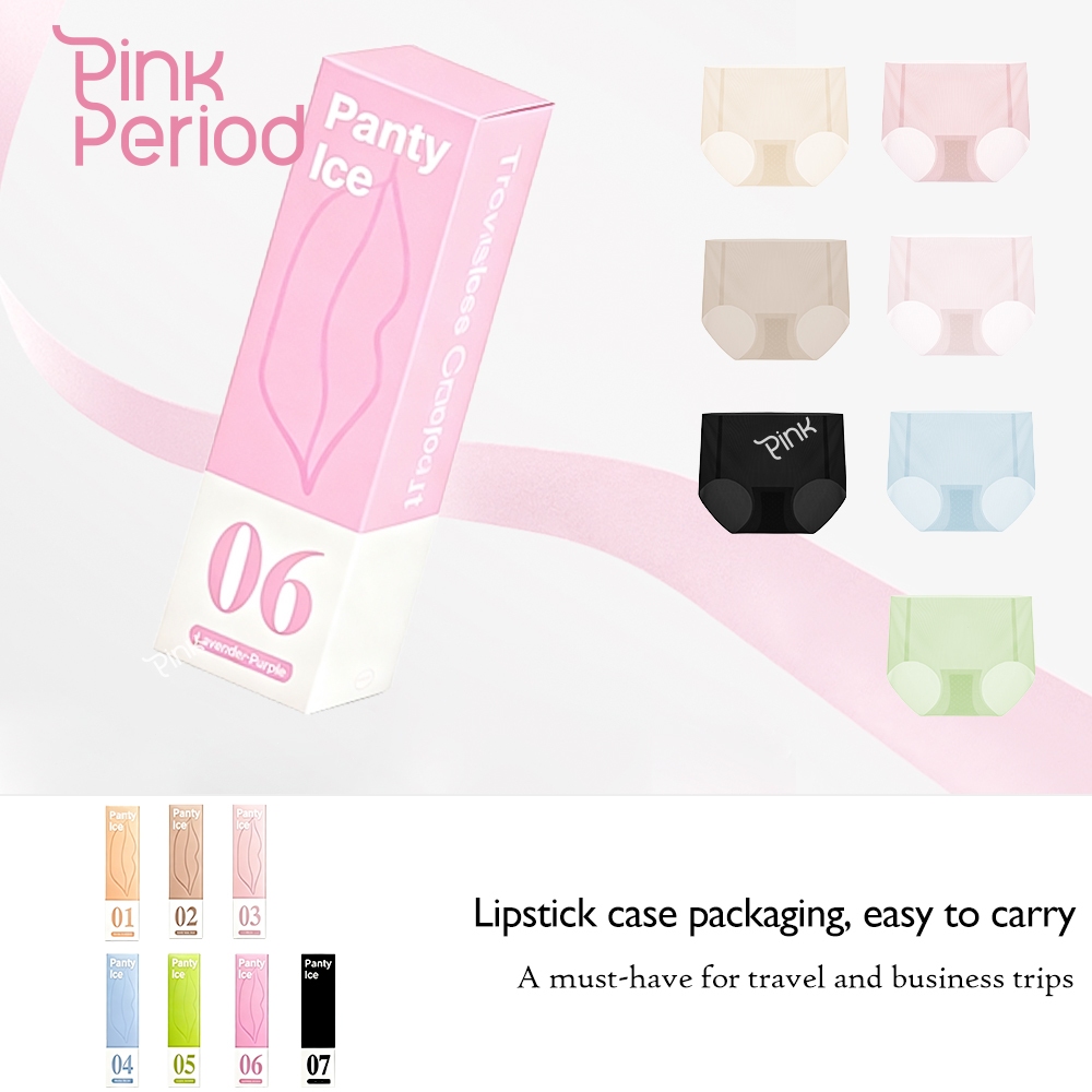 [ชุด 7 ชิ้น] Pink Period กางเกงในผู้หญิง Ice Silk กางเกงในเนื้อบางนุ่ม ชุดชั้นในแพ็คเดินทาง ระบายอากาศ เย็น