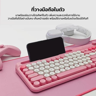 Fantech คีย์บอร์ดไร้สาย (แป้นพิมพ์สกรีนไทย) คีย์บอร์ดพร้อมเมาส์ ใช้งานได้หลายอุปกรณ์ รุ่น WK899