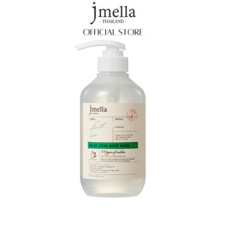 JMELLA in France Pure Forest Dew Body Wash