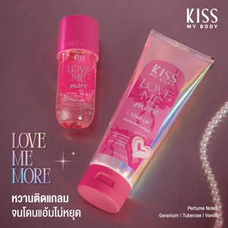 [น้ำหอมสร้างเรื่อง] Kiss My Body น้ำหอม & Tone up Perfume Lotion Wanted Girl Collection 88ml. 2กลิ่น