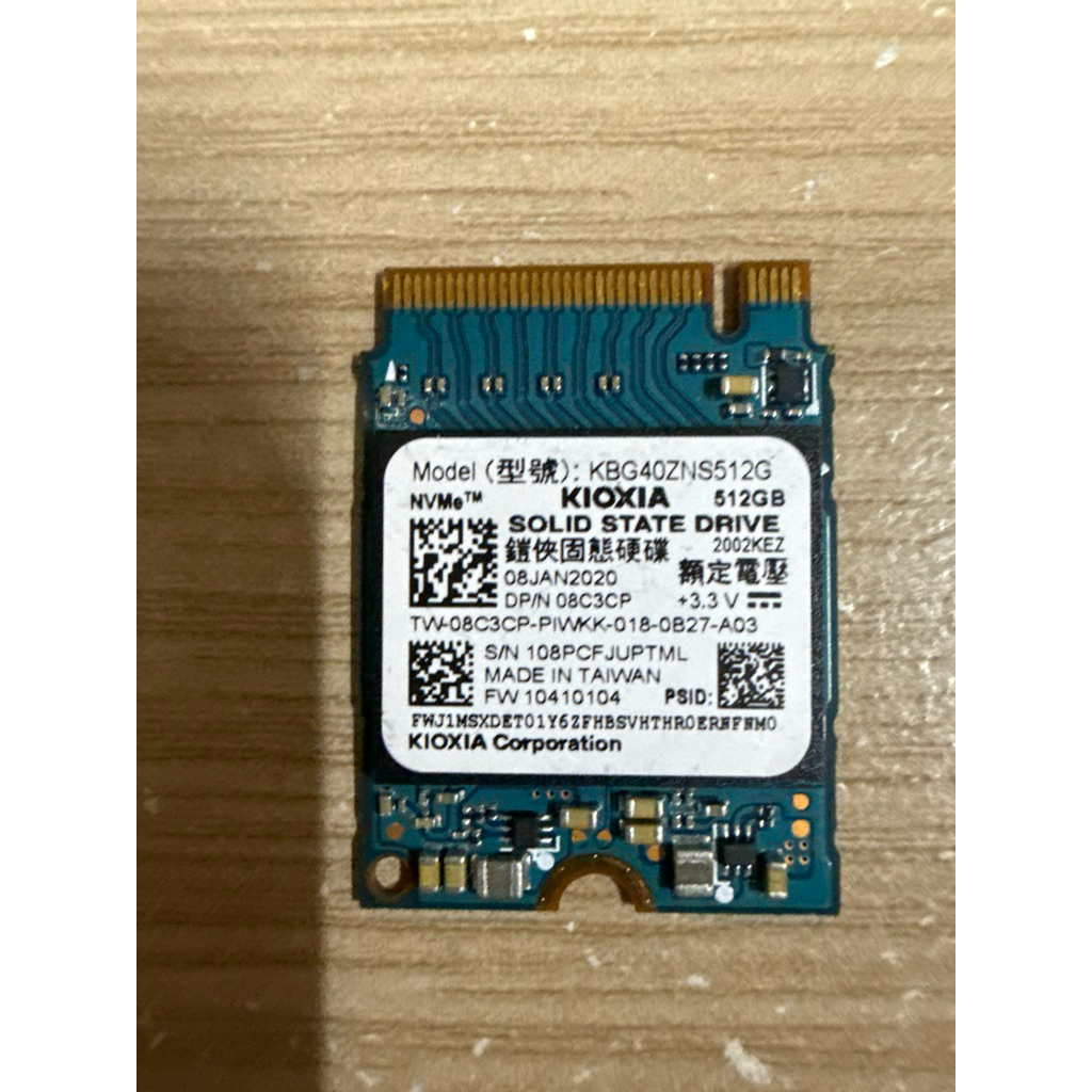 Kioxia 512GB  M.2 2230 NVMe