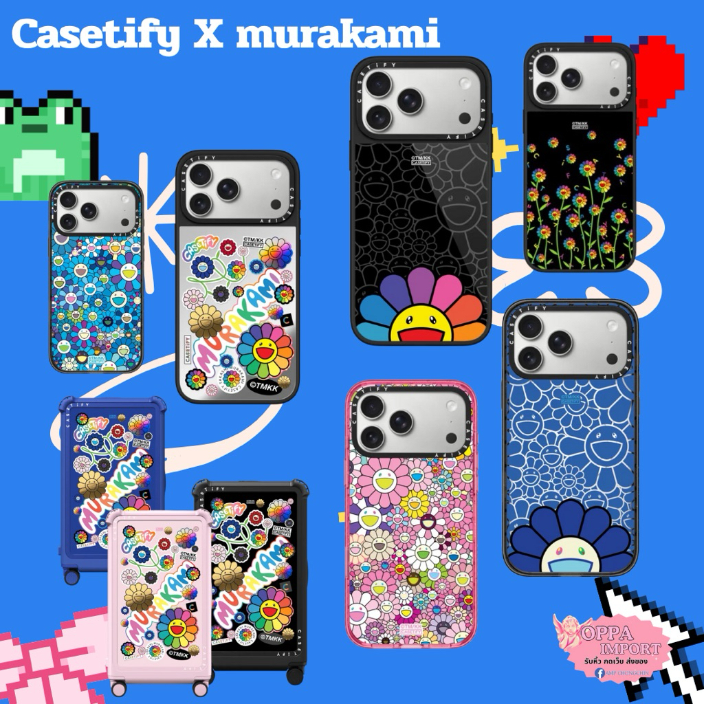 preorder🇰🇷|Casetify X murakami /Ripple