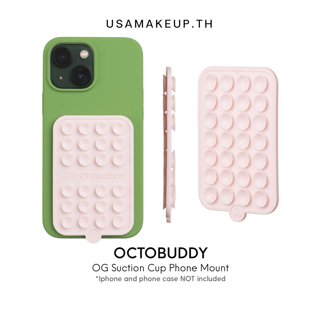 OCTOBUDDY Silicone Double-Sided Suction Phone Case พร้อมส่ง & แท้