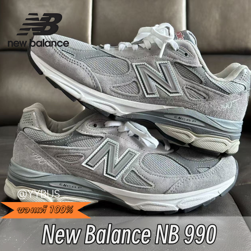 ｛ของแท้ 100%｝ New Balance NB 990 V3 Low Sneakers  M990GY3