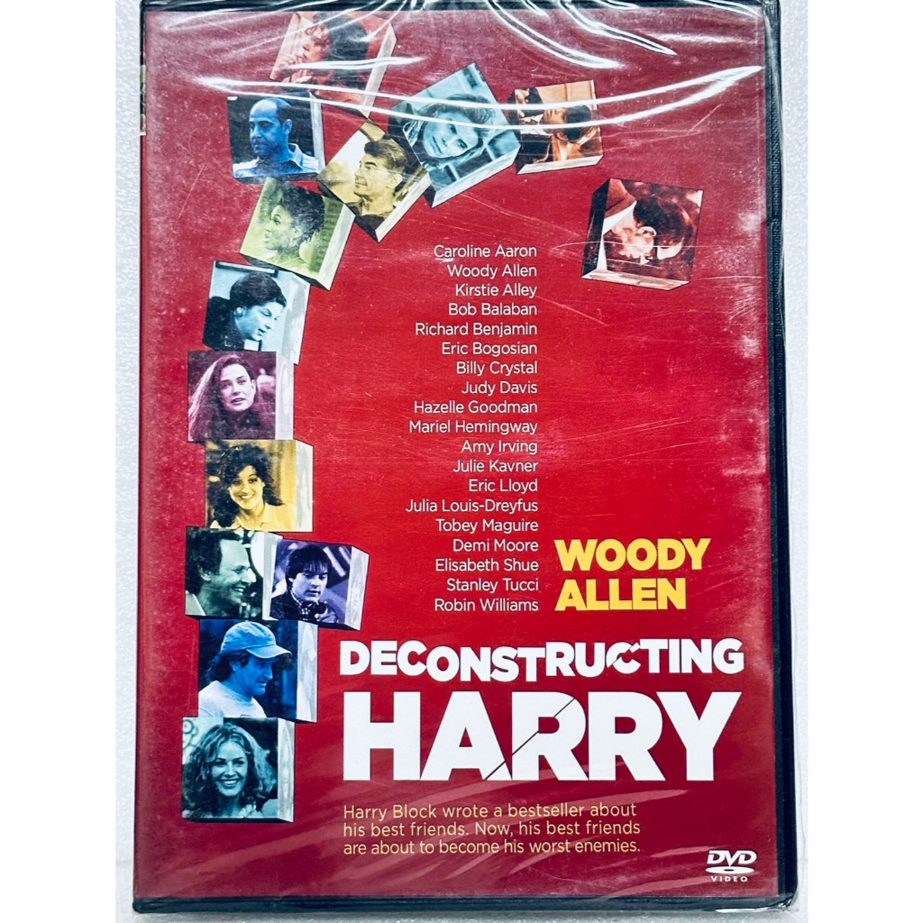 DVD : Deconstructing Harry (1997) โครงสร้างแฮร์รี่  " Caroline Aaron, Woody Allen, Demi Moore "