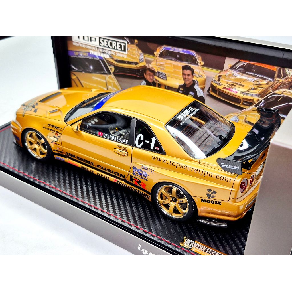 TOP SECRET 34GT-R (BNR34) Gold Edition + RB26 Engine Limited Collectible 1:18 (Ignition Model) #ท้ายใบหยก - รูปที่ 2