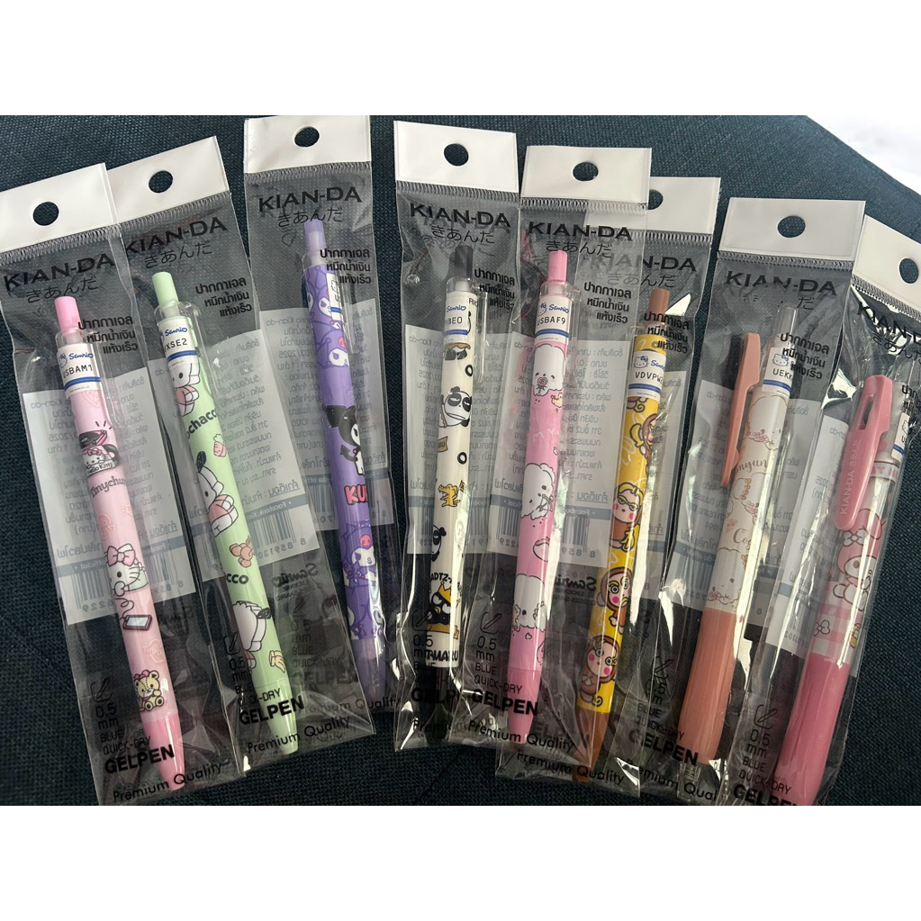 ปากกาเจล sanrio kian-da