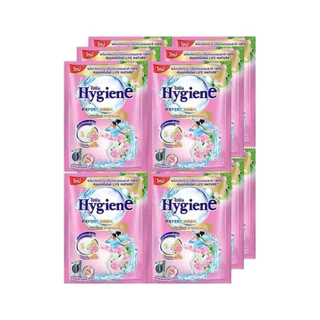 (คละ) Hygiene น้ำยาซักผ้า ไฮยีน ซักผ้า เอ็กซ์เพิร์ทวอช 35 มล.