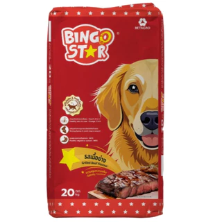 บิงโก สุนัขโต 3 mix และรวมรส (20kg) โฉมใหม่