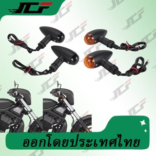 1 คู่ 13 LED รถจักรยานยนต์กระสุนไฟเลี้ยวไฟแสดงสถานะไฟกะพริบโ…