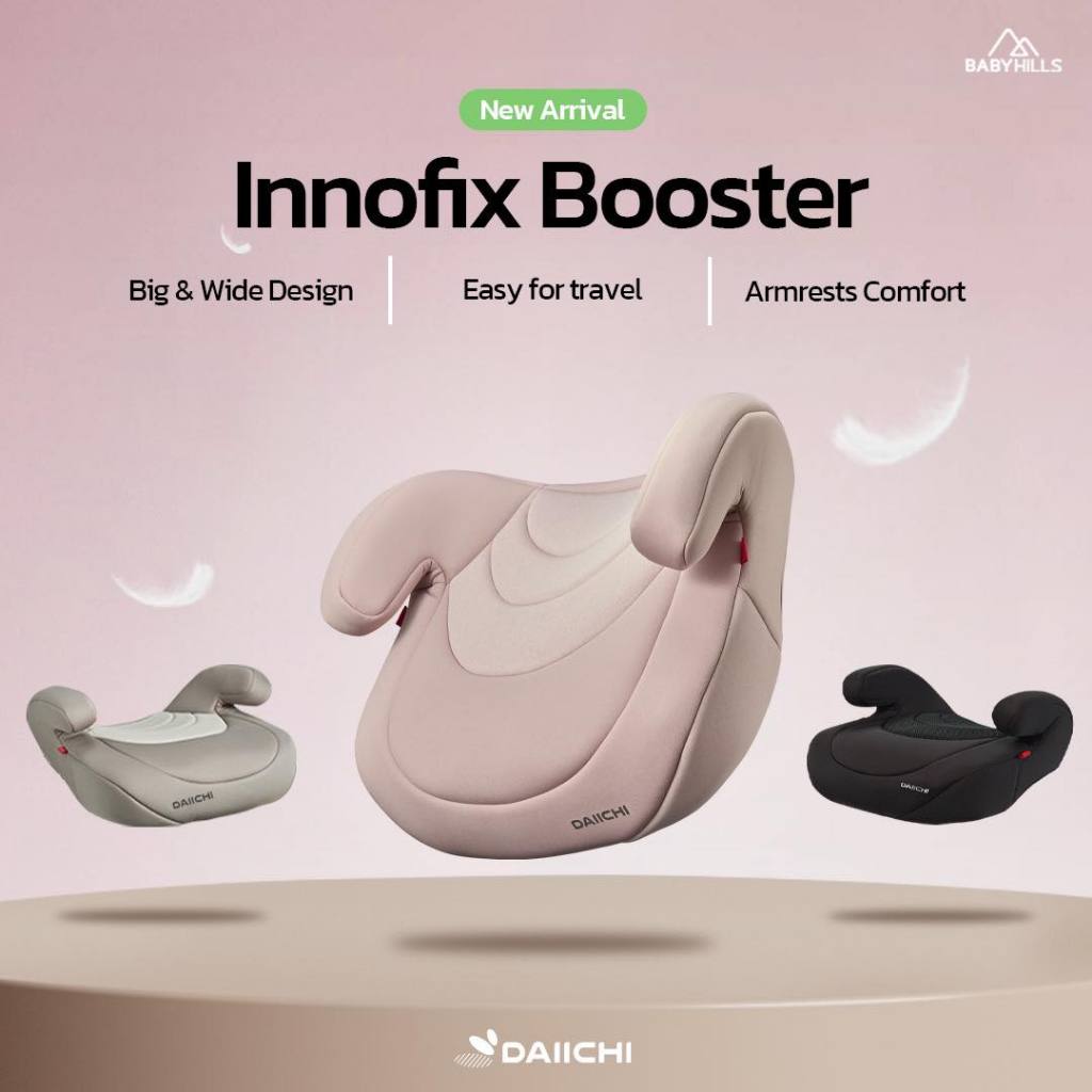 DAIICHI - Innofix Booster Car Seat(ระบบISOFIX) บูสเตอร์สำหรับเด็กโต ตั้งแต่ 3-12 ปี (Black) รับน้ำหน