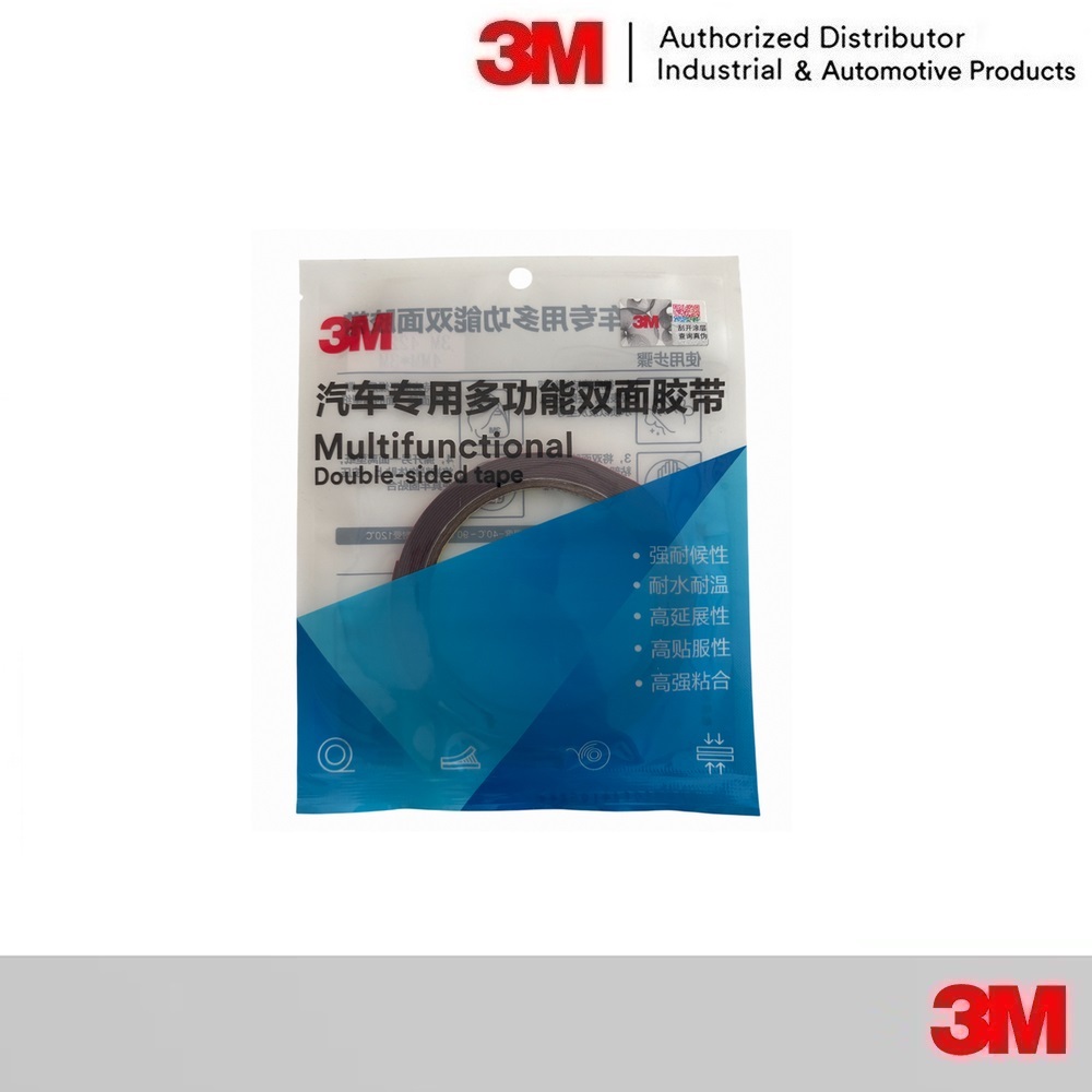 3M 4229 เทปกาว 2หน้า 4mm x 3m