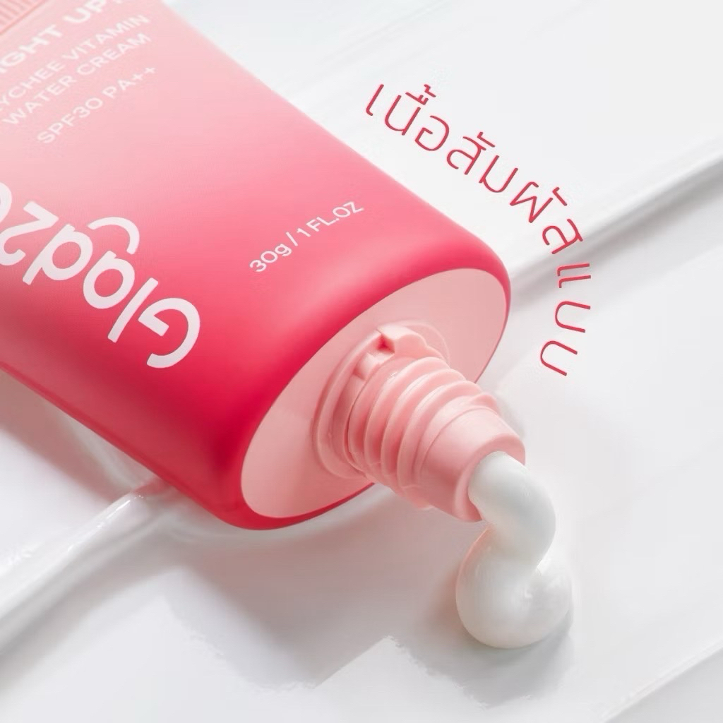 【New】Glad2Glow Bright Up Lychee Vitamin Water Cream SPF30 PA++ไบรท์เทนนิ่ง ซันสกรีน กันแดด ครีมกันแด
