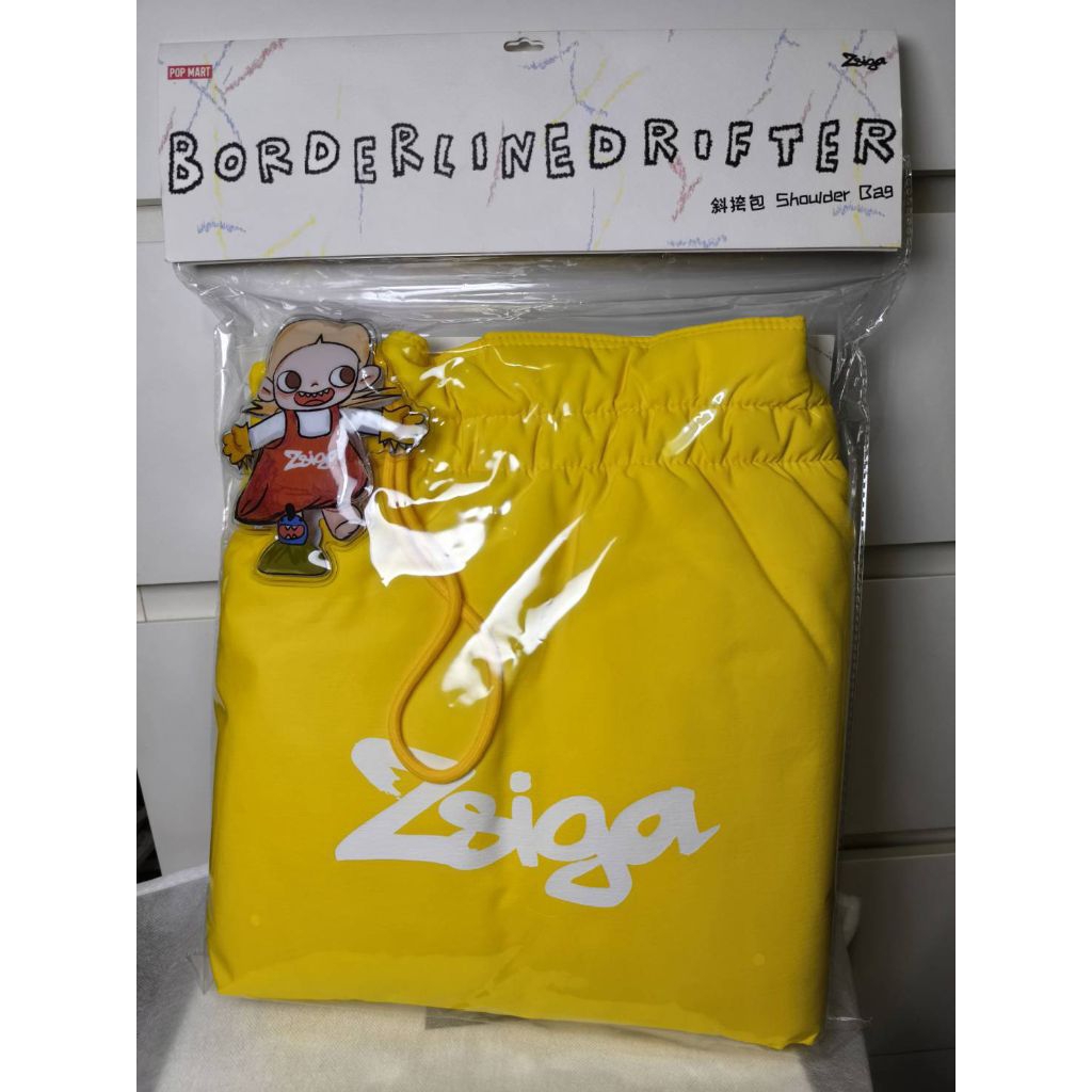 กระเป๋าสะพายไหล่ Zsiga Borderline Drifter Series