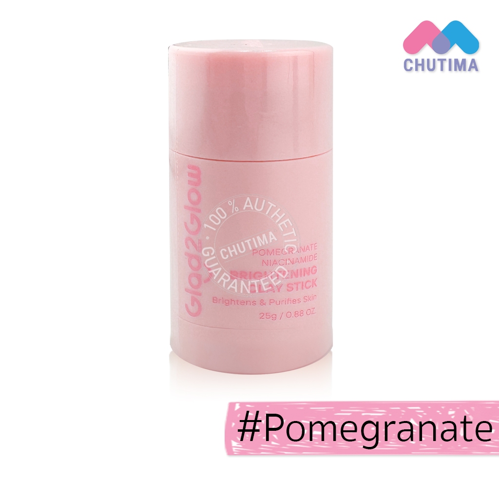 แกลดทูโกลว์ มาสก์โคลนแบบแท่ง มาสก์หน้า Glad2Glow Clay Stick Volcano / Mugwort / Pomegranate 25g. - รูปที่ 2