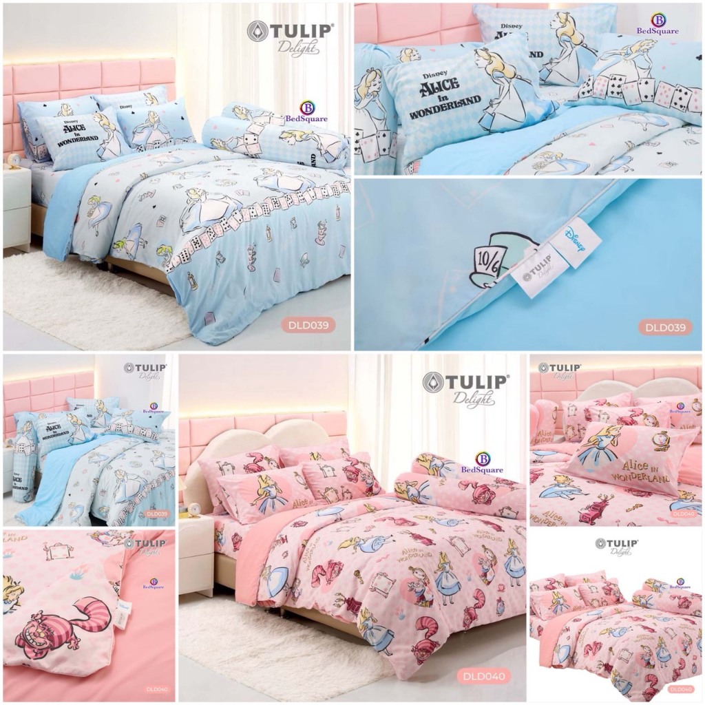 Tulip Delight Alice ผ้าปูที่นอนขนาด 3.5/5/6 ฟุต (ไม่รวมนวม) ลาย Alice in wonderland/Tulip Delight DLD039 DLD040