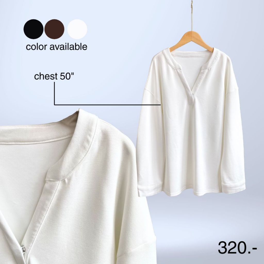 ราคาพิเศษ 320.- เสื้อคอวีผ้านุ่ม อกหน้าผ้า 50" #unisex ใส่ได้ทุเพศ ความยาวคลุมสะโพก ทรงเรียบร้อย ผ้ายืดได้อีก วงแขน 20"