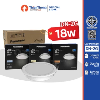 Panasonic ดาวไลท์ LED Downlight รุ่น DN ตัดแสงฟ้า (RG0) ถนอมสายตา ขนาด 9W 12W 15W 18W 24W