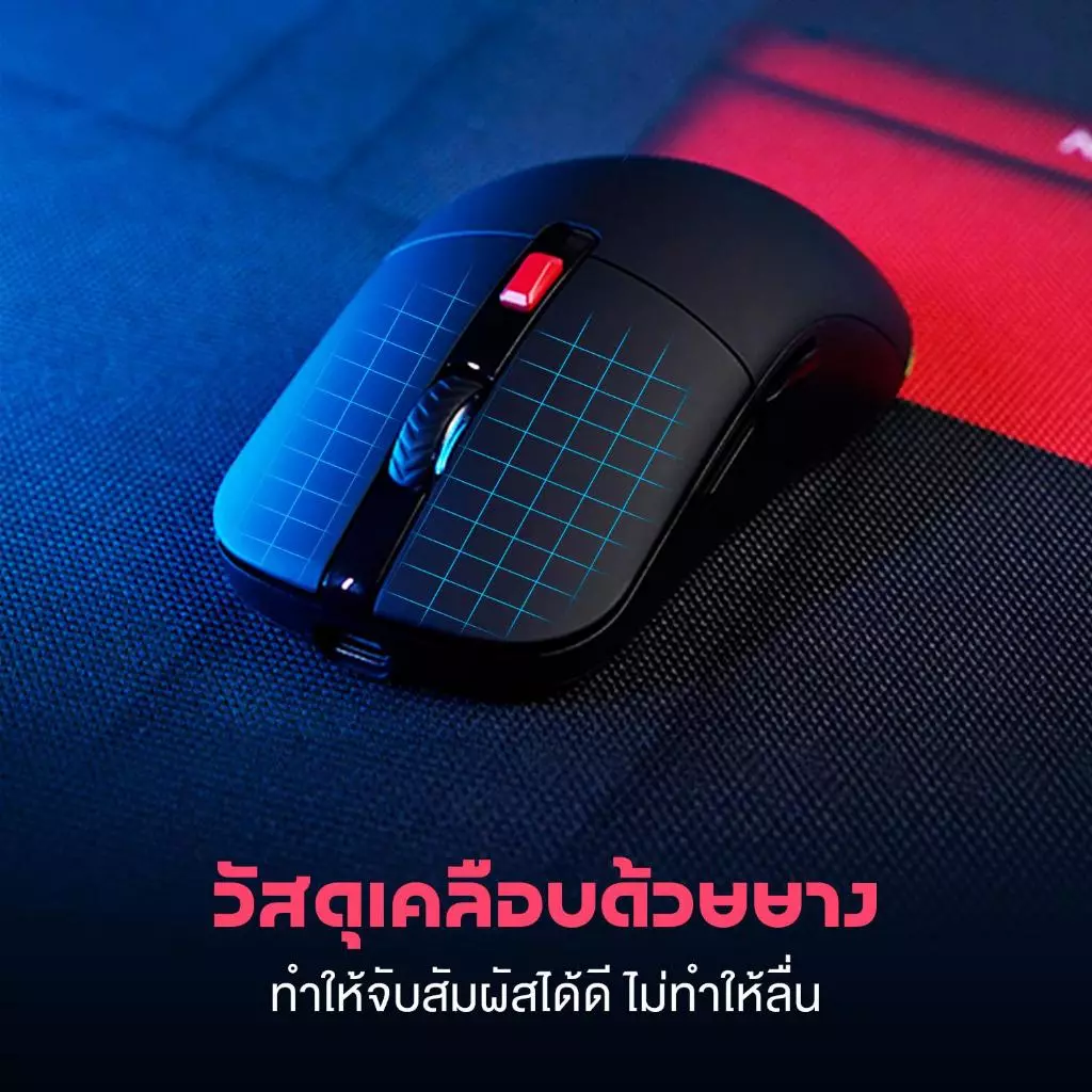 FANTECH เมาส์เกมมิ่งไร้สาย Optical ปรับ DPI thumbnail 5