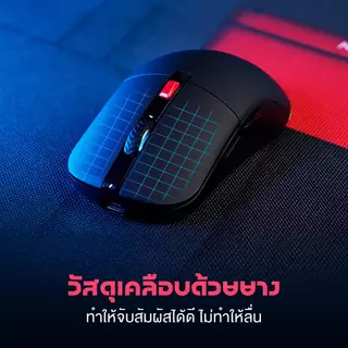 FANTECH WIRELESS MOUSE เมาส์เกมมิ่งไร้สาย Optical ความแม่นยำสูงปรับ DPI ได้ 800-2000 น้ำหนักเบา รุ่น WG9
