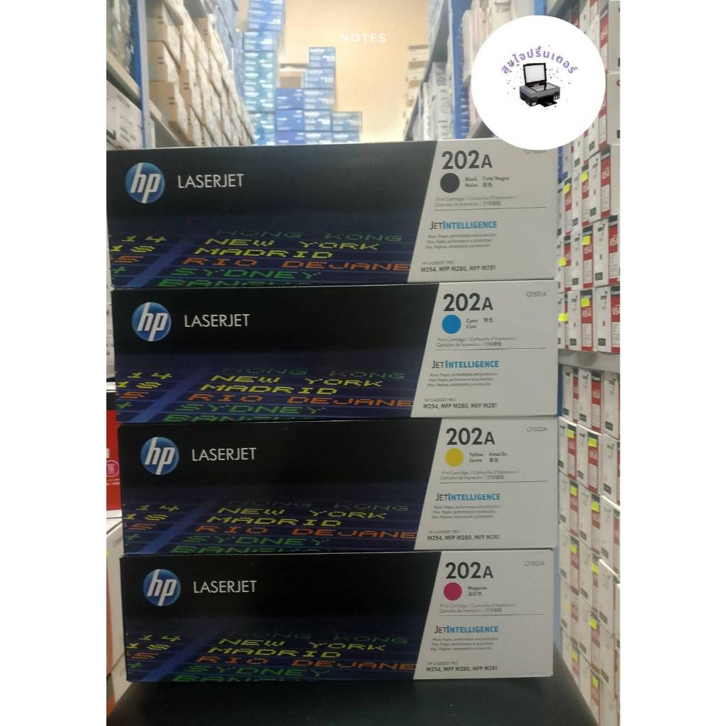 HP 202A Original /CF500A/CF501A/CF502A /CF503A