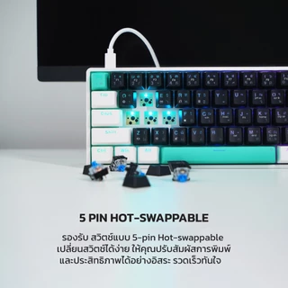 FANTECH คีย์บอร์ดเกมมิ่ง Keyboard Mechanical ไฟRGB 16 โหมด Hot-Swap 5Pin สวิตช์เปลี่ยนได้ รุ่น MK613