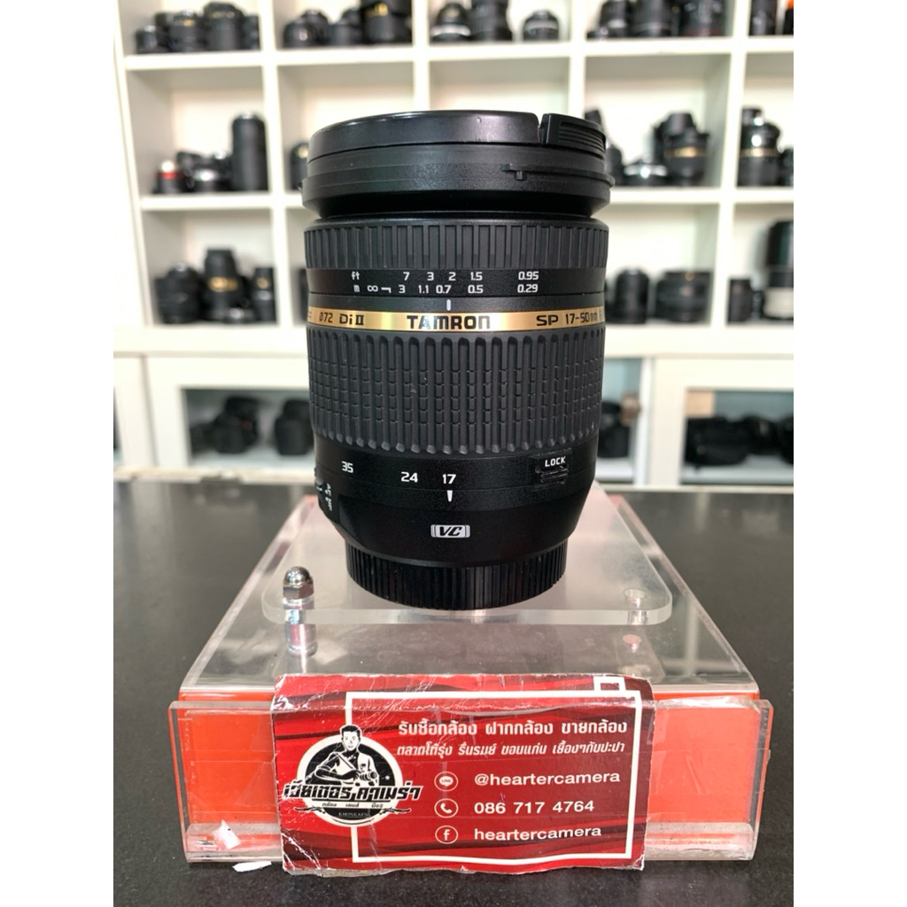 TAMRON SP 17-50mm F 2.8 FOR CANON