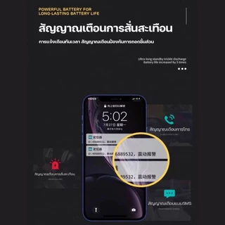 【รับประกัน 5 ป】 GPS ติดตามรถ 5G จีพีเอส ติดตามรถ สุดยอดเครื่องม มมินิ gpsติดตามคน ขนาดเล็ก มดาวเทียม สุดยอดเครื่องติดตาม