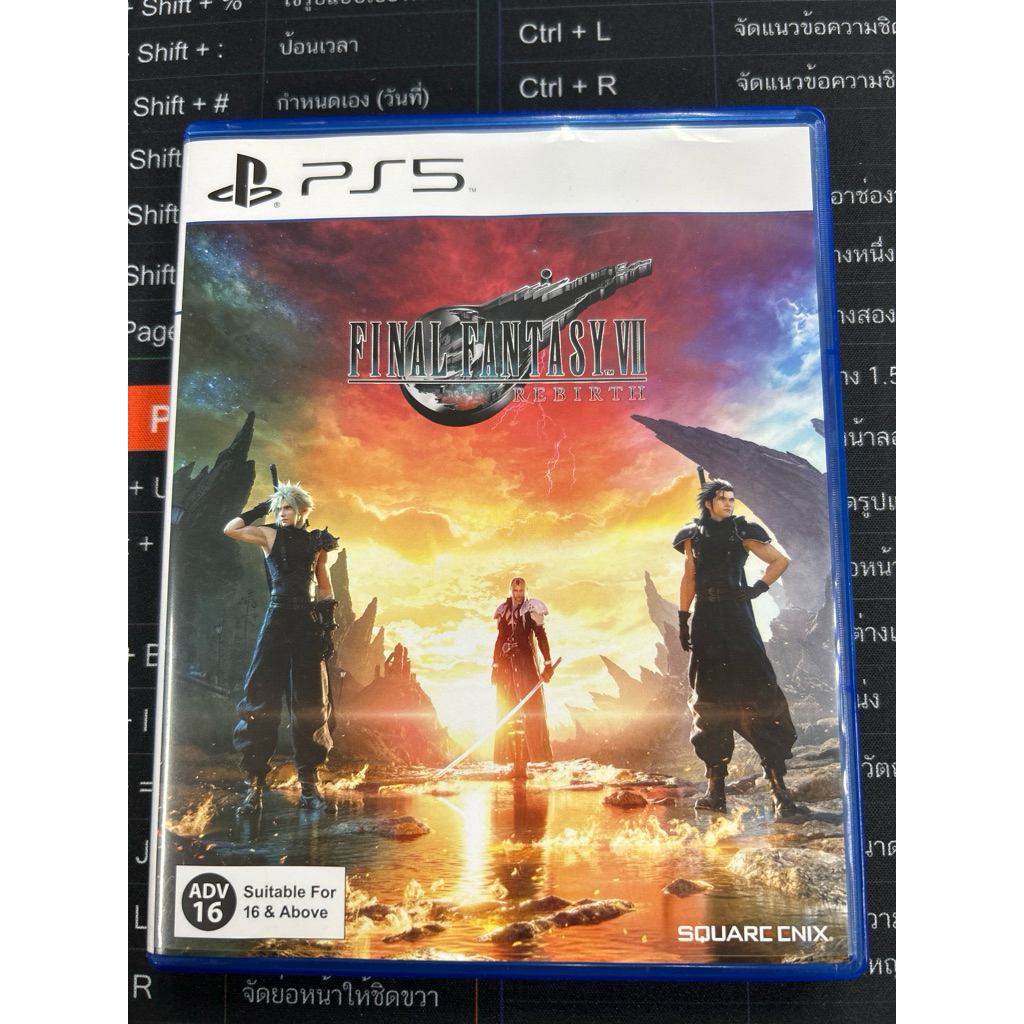 Final Fantasy 7 Rebirth มือสอง สภาพใหม่