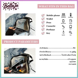 Bellaja💗กระเป๋าสะพายข้างสำหรับผู้หญิง สไตล์สายข้างเดียว แบบใช้ได้หลายหลาย การกระเป๋าอเนกประสงค์ดีไซน์ไล่เฉดสีซีรีส์ MIU