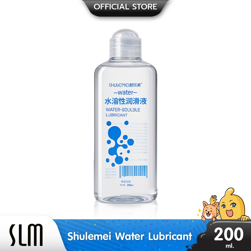 Shulemei Water Lubricant เจลหล่อลื่นสูตรน้ำ เนื้อเจลใส ลื่นแบบธรรมชาติ บรรจุ 1 ชิ้น (ขนาด 200 ml.)