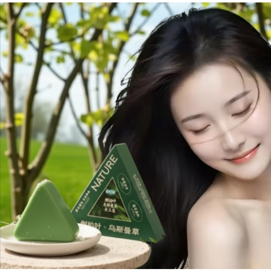 (มีส่งด่วน)สบู่สมุนไพรธรรมชาติ NATURE สูตรอ่อนโยนจากส่วนผสมสมุนไพรธรรมชาติ