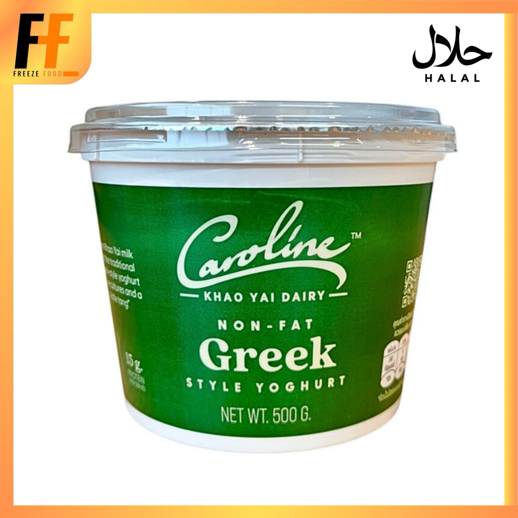 กรีกโยเกิร์ตไขมัน 0% คาโรไลน์ 500 กรัม | GREEK STYLE YOGHURT
