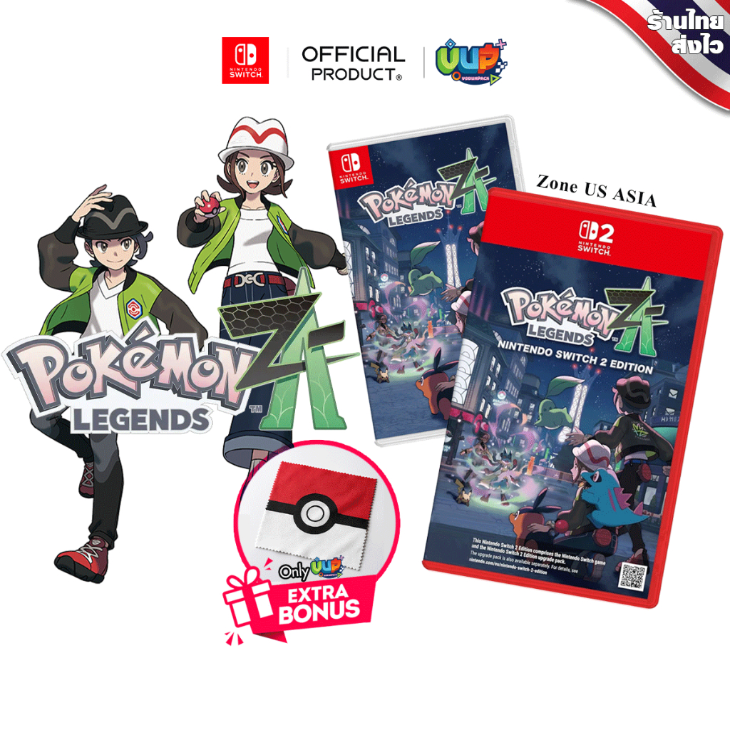 [พร้อมส่ง] NSW 2 / 1 : Pokémon Legends Z-A Nintendo Switch 2 R1 ASIA ENG Pokemon โปเกม่อน