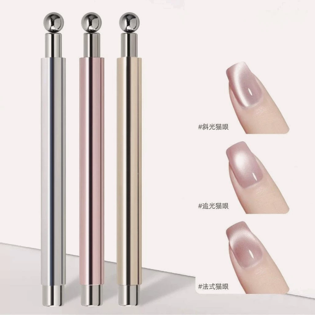 แท่งแม่เหล็ก 2หัว+เม็ดกลม ตัวเลือก 3สี ดูดสีเจลลูกแก้ว ดึงสีเล็บเจล Magnet Cateye gel