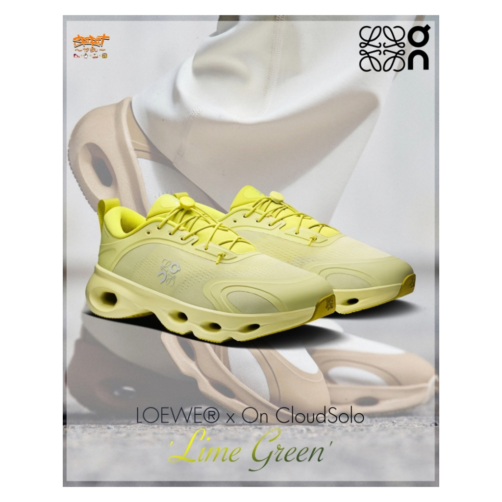LOEWE x ON Cloudsolo "Lime Green" (M929282X38-4280/3MF30662420/L929282X38-4280/3WF30602420) สินค้าขอ