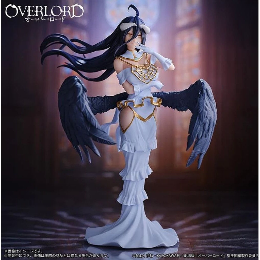Overlord - Albedo Figure (Banpresto/Bandai)