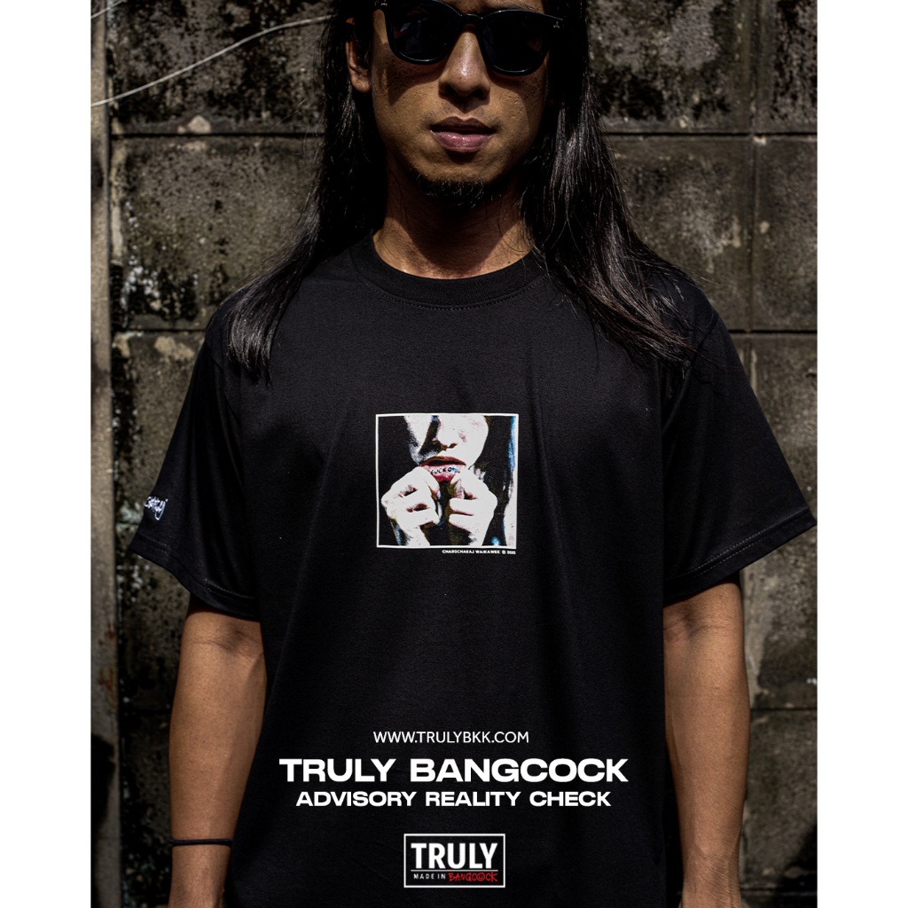 TRULY เสื้อยืดสีดำ รุ่น REALITY CHECK #3