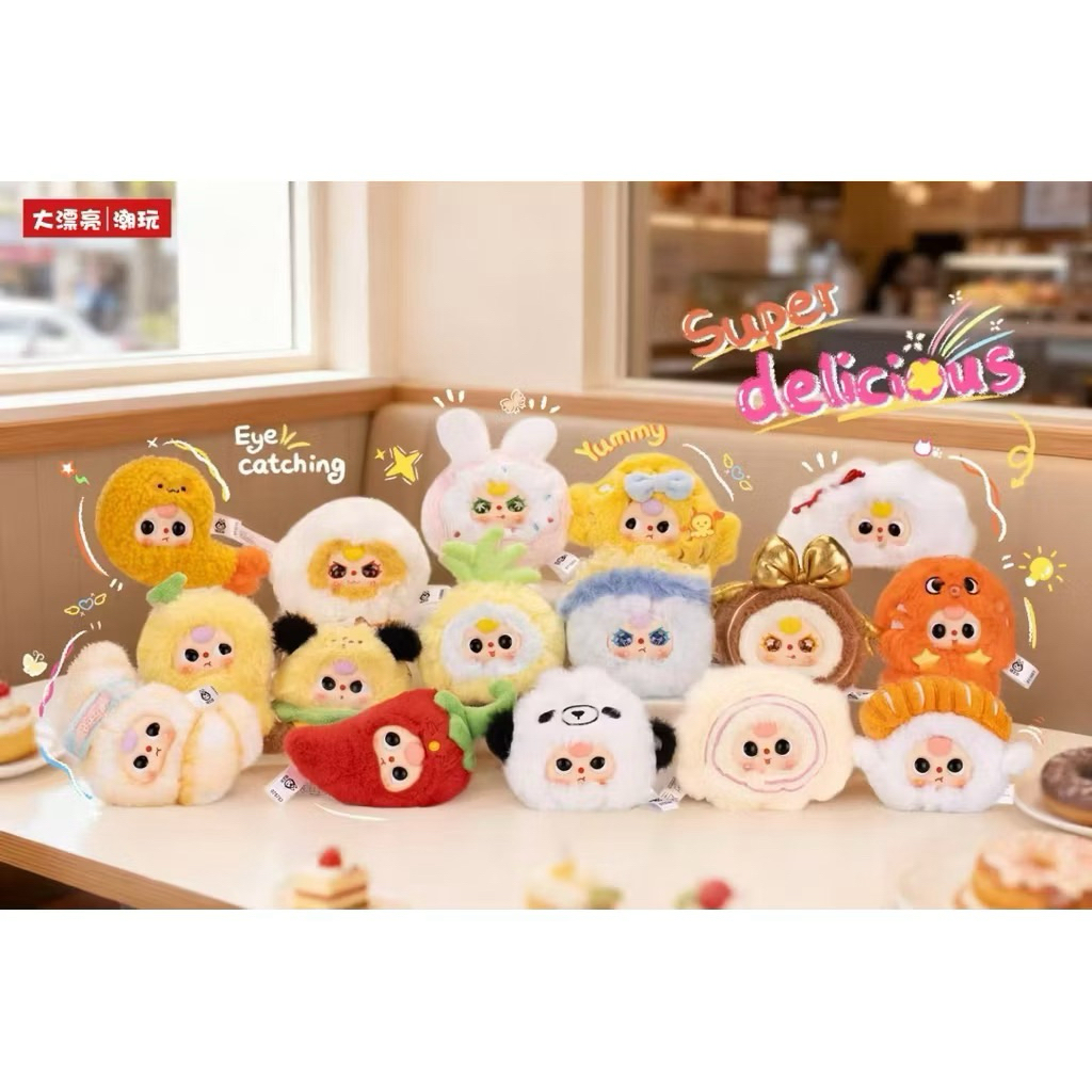 (ระบุตัว พร้อมส่ง)Baby Three Big Mouth Eating
