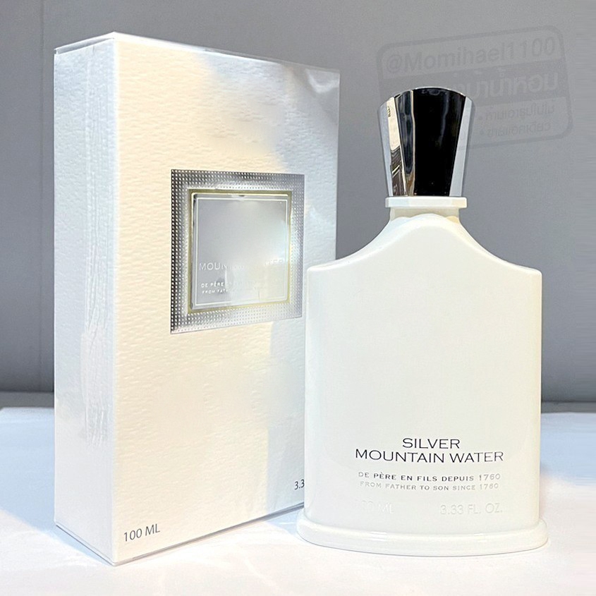 แบ่งขาย คีท ซีลเว้อ เมาเทน วอเต้อ อีดีพี (EDP) ขนาด 5ml – 10ml  % – โปรปัง