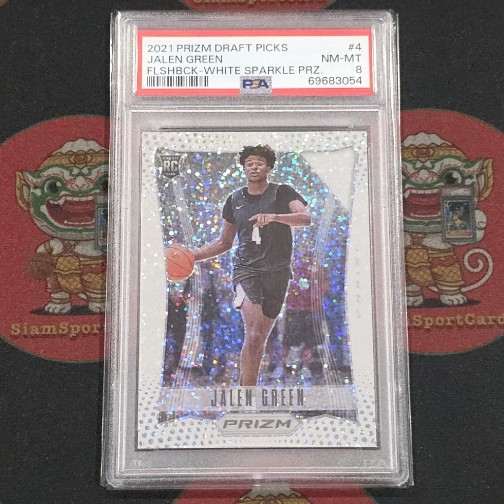 การ์ด​เกรด​ Jalen Green RC 2021 Prizm​ Draft​ Pick​ Flashback​ White Sparkle PSA 8