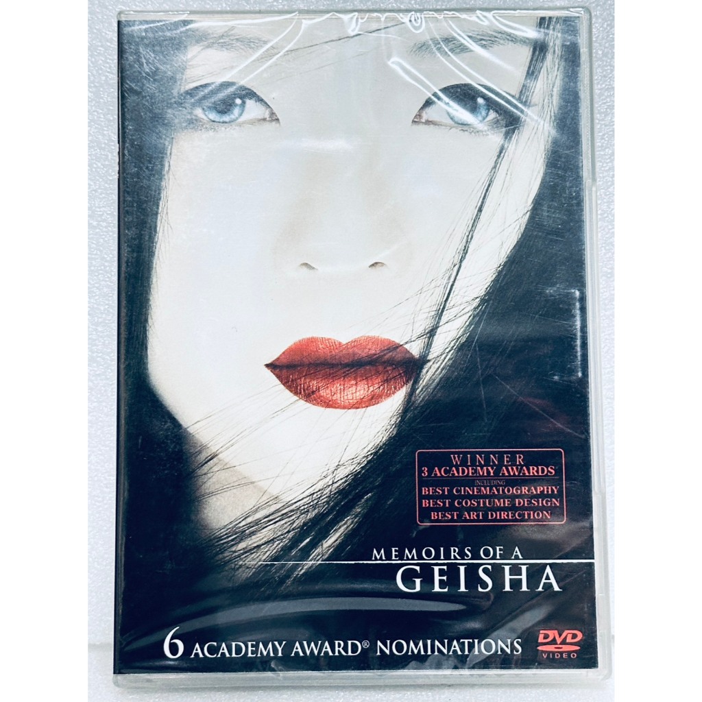 DVD : Memoirs of a Geisha (2005) นางโลมโลกจารึก " Zhang Ziyi Ken,  Watanabe, Michelle Yeoh "