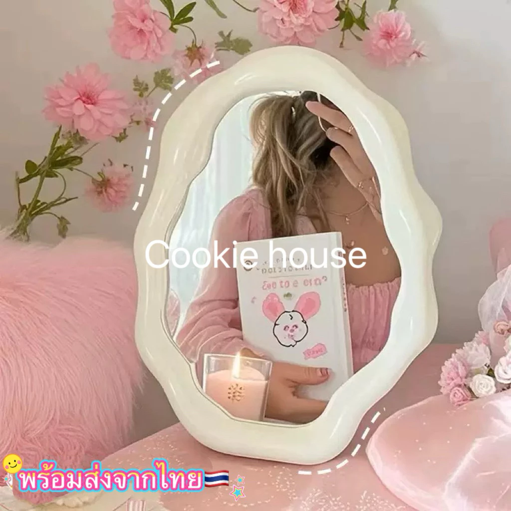 Cloud mirror ☁️กระจกรูปทรงก้อนเมฆสีขาว ☀️พร้อมขาตั้ง ขนาดใหม่ สวยมาก สินค้าตกแต่งห้อง ราคาถูก