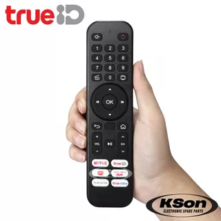 รีโมทกล่องทีวี ทรู ไอดี ไม่มีระบบสั่งการด้วยเสียง TrueID TV Boxset Remote Control No Voice Control รุ่น G3