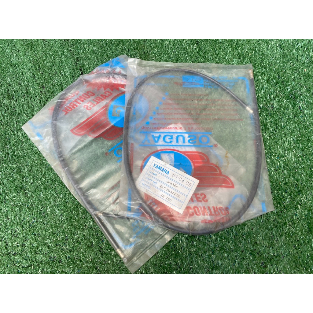 สายโช๊ค Yamaha JR120 ของใหม่ในห่อ