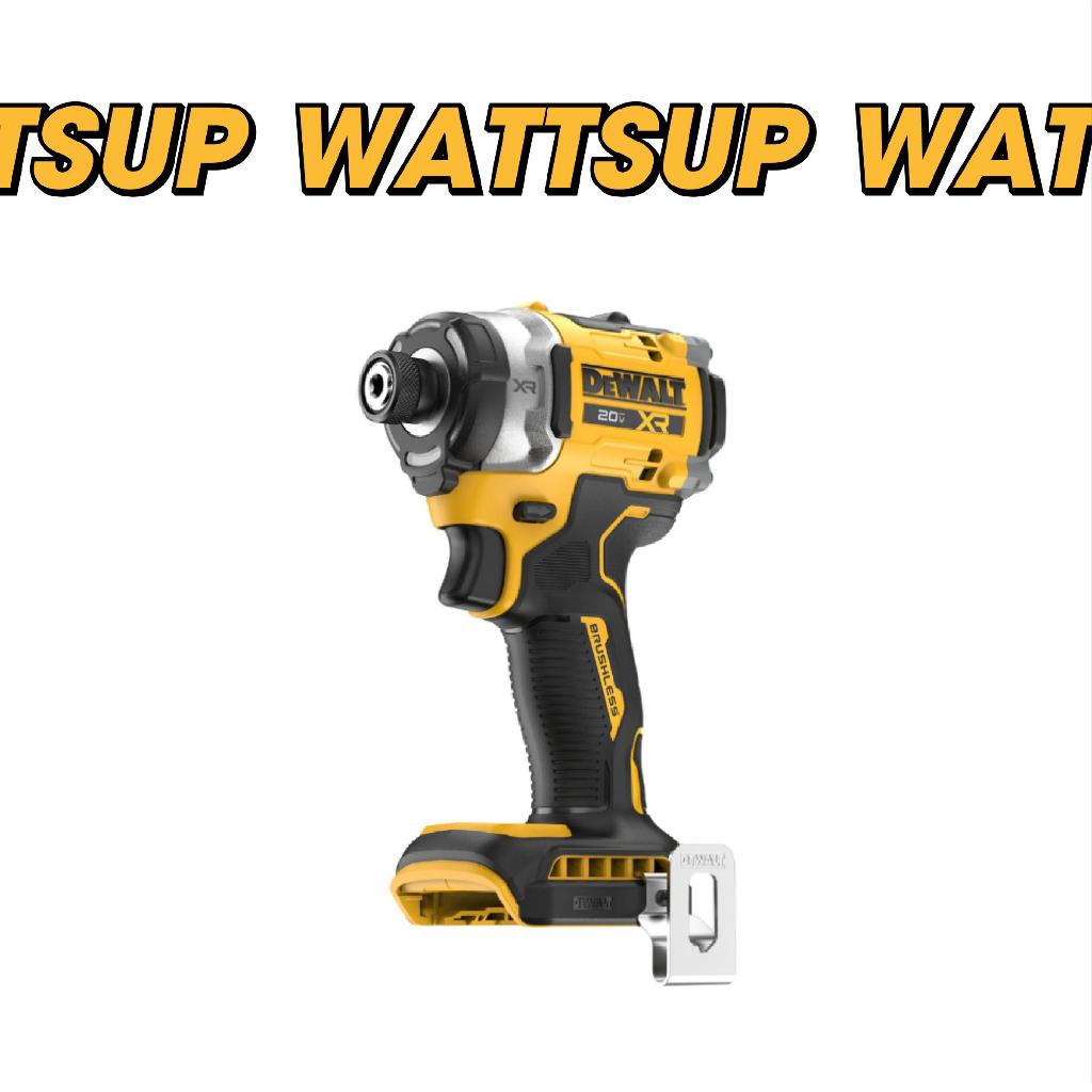 DEWALT ไขควงกระแทกไร้สาย 20V Max 282 Nm. Brushless รุ่น DCF860N-B1 (เครื่องเปล่า)